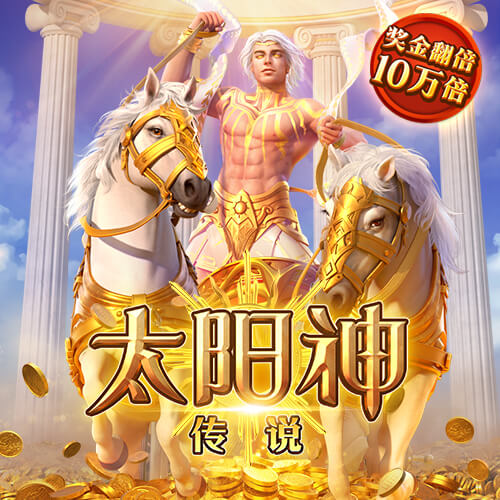 ag九游会