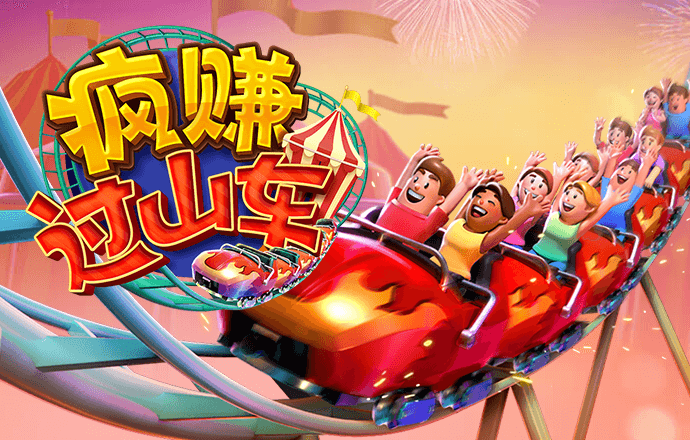 成达宗