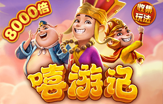 澳门买马资料网站www