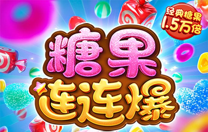 bT体育app官网入口