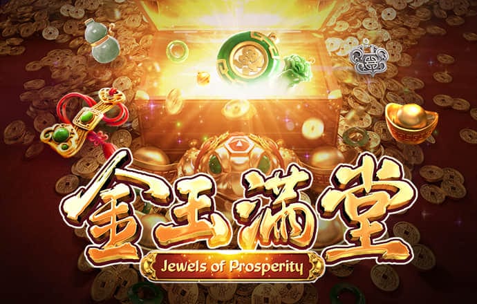 千锦彩票娱乐平台app下载