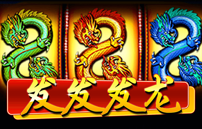 利奥国际app