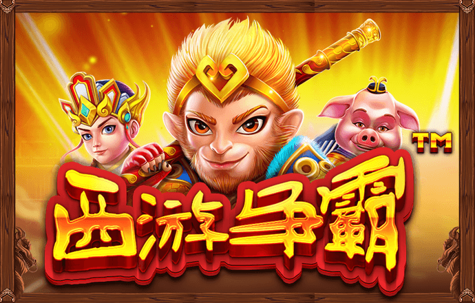 三亿体育·(中国)官方网站-APP
