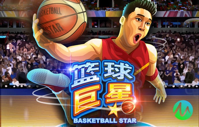 奥门新浦京看电视
