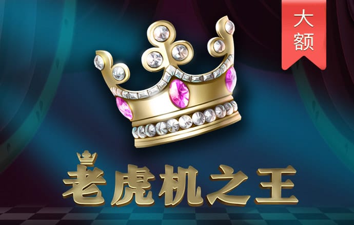 9球体育官网截图3