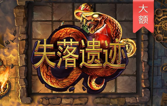 bet登录入口app官网