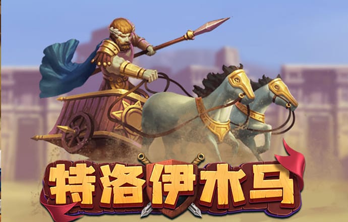 3号娱乐彩票登录注册入口