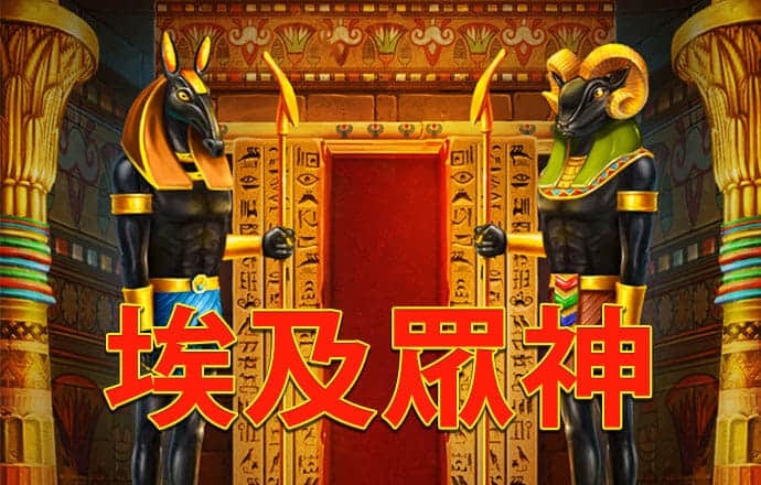 必搏体育注册中心