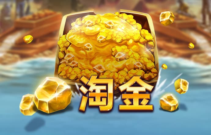 彩神v8购彩大厅登截图1