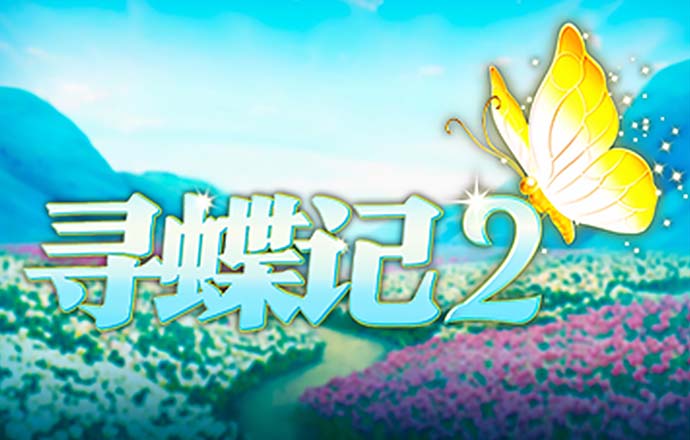 智博体育