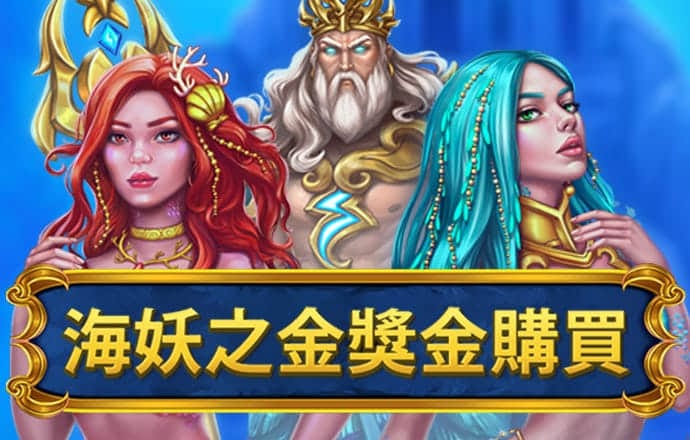 beat365亚洲体育官网在线截图3