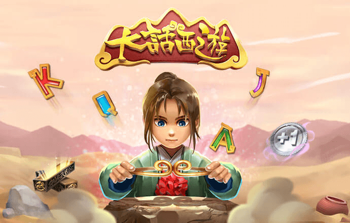 8883官网最新版本下载截图3