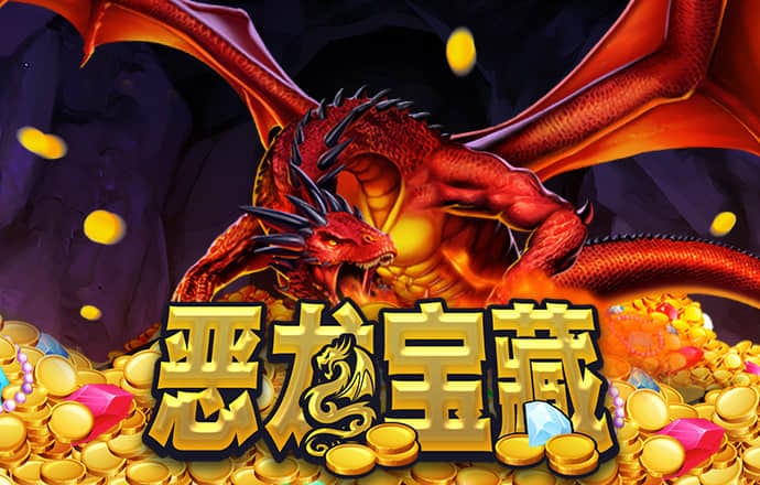 大发黄金版app最新版
