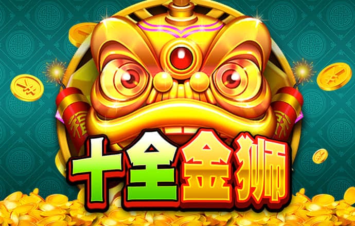 c7棋牌竞技游戏
